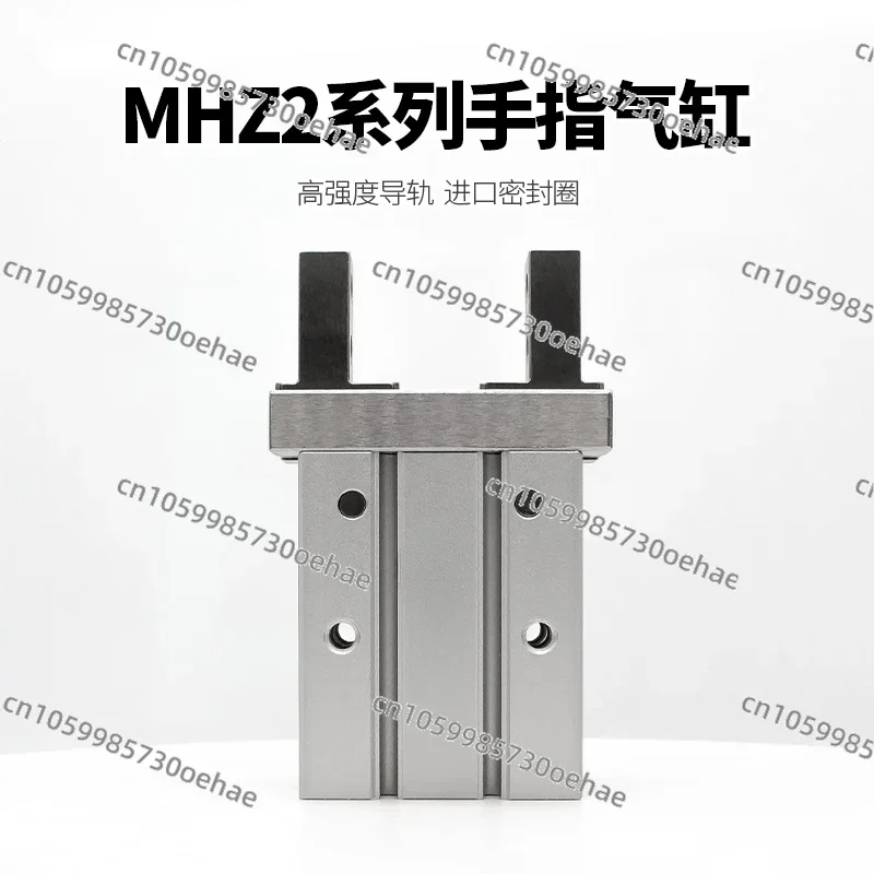 Фото Пневматический параллельный захват двойного действия MHZ2-10D MHZ2-16D 6D 20D 25D 32D 40D S C, алюминиевые зажимные пальцы-цилиндры №3
