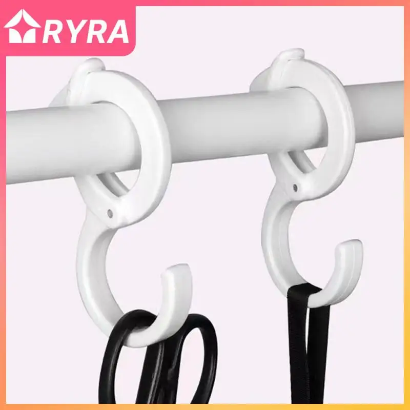 

2/4/6PCS Punch-free Coat Hooks Fall-proof Closet Hook Hanging S Shaped Windproof Hooks Kitchen Accessories Wardrobe S-hook