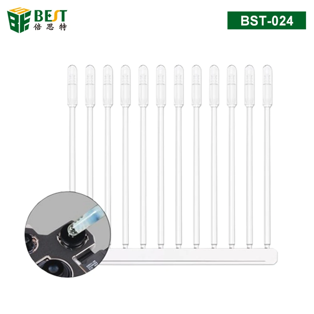 

Гель для очистки объективов камер BES