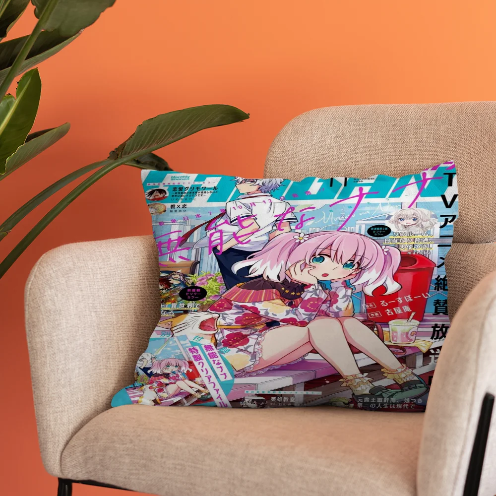 Talentless Nana Munou Na персонализированная наволочка для детской спальни дикий декор