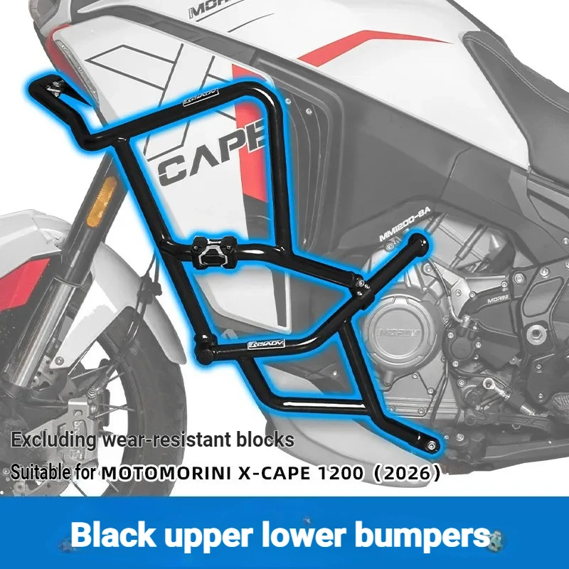 

Защитные дуги GSADV для Moto Morini X-CAPE1200 2026 года, усиленная защита двигателя, противоударный бампер для мотоцикла, защита для приключенческих мотоциклов