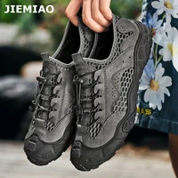 jiemiao new genuine leather men hiking shoes quality trekking shoes mesh breathable men sneakers outdoor camping fishing shoes