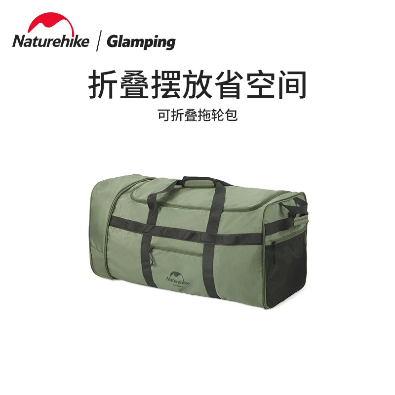 

Naturehike Large Capacity Foldable Travel Storage Bag Outdoor Tools 88L Draggable Foldable Camping Equipment