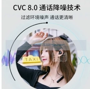 Shanling Mw200 Me80 Draadloze Set Nekband Adapter HI-RES Audio Hifi Oortelefoon Ak4377a Dac Chip Ldac Irb Aptx