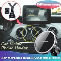 car phone holder for mercedes benz b class w246 250d 250e 20122019 magnetic air vent clip stand support wireles charging iphone