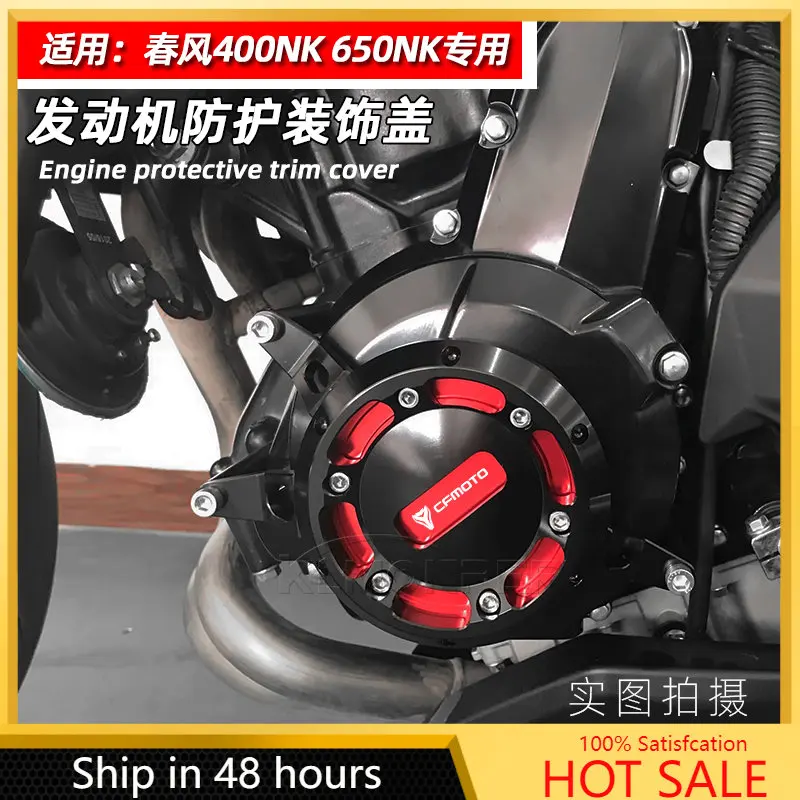 

For CFMOTO 400NK 650NK Motorcycle Engine Guard Set Side Protective Cover Crash Slider Falling Protector CNC Aluminum Accessories
