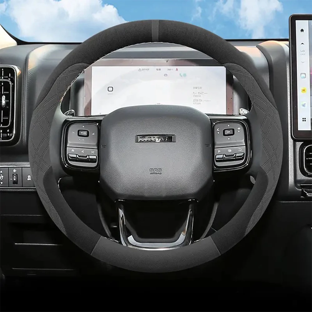 

Для Haval H9 2nd 2024 2025 2026 аксессуары автомобильный чехол на руль кожаный руль противоскользящий декор защита