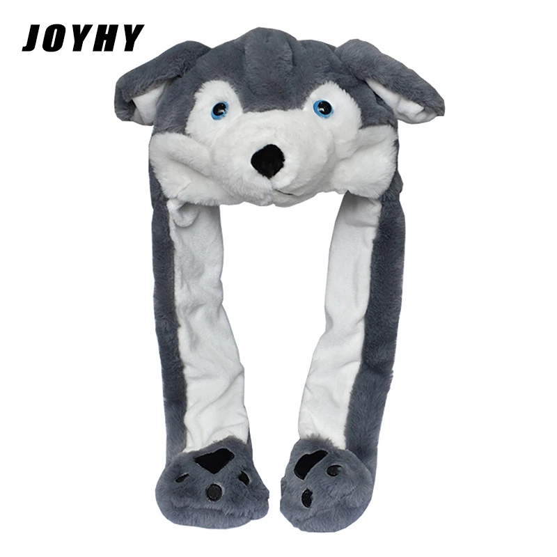 JOYHY Ear Moving Cute Plush Grey Wolf Animal Hats with Paws for Adults Teenagers Kids Boys Girls Costume Winter Beanie Caps