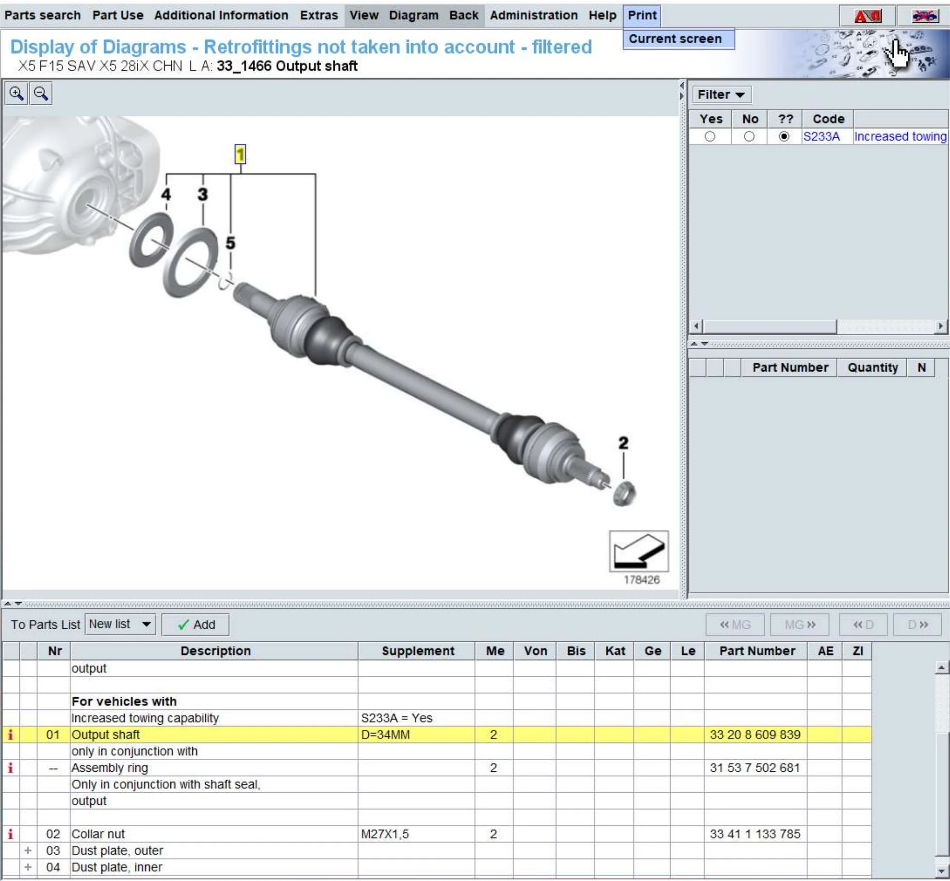 Подходит для BMW X5 E70 F15 X6 F16 3.0si 35dX 28iX 40eX 2013-2019 Выходной вал 33208609839 33208603103 33207564128 Задняя