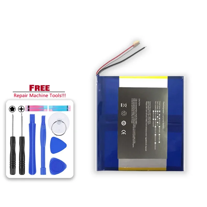 Аккумулятор для ноутбука 12000 мАч Onda V975s V971 V972 — модель V975S