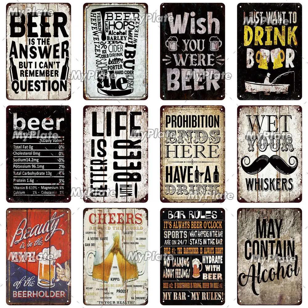 Металлический Ретро-знак для пива вина Жестяная Табличка украшения стен бара
