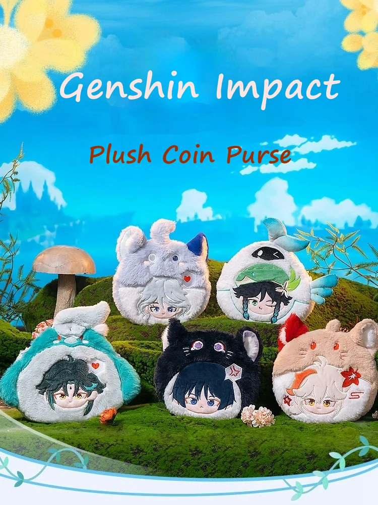 Игровой Косплей GENSHIN IMPACT teyндс Zoo Wriothesley мультяшный креативный плюшевый Кошелек