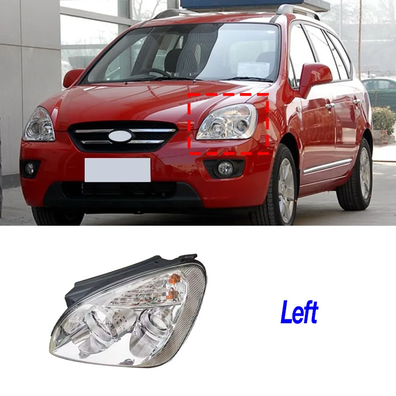 

Для KIA Carens 2006 2007 2008 2009 2010 2011 2012 фара фара передняя фара в сборе