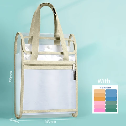 Прозрачная силиконовая папка для документов