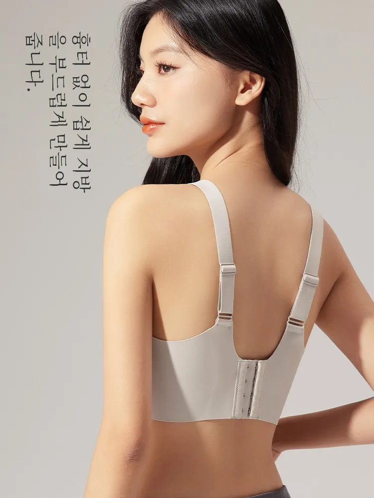 Hengyuanxiang Лифтинговое нижнее белье для женщин Большая грудь заставляет вас