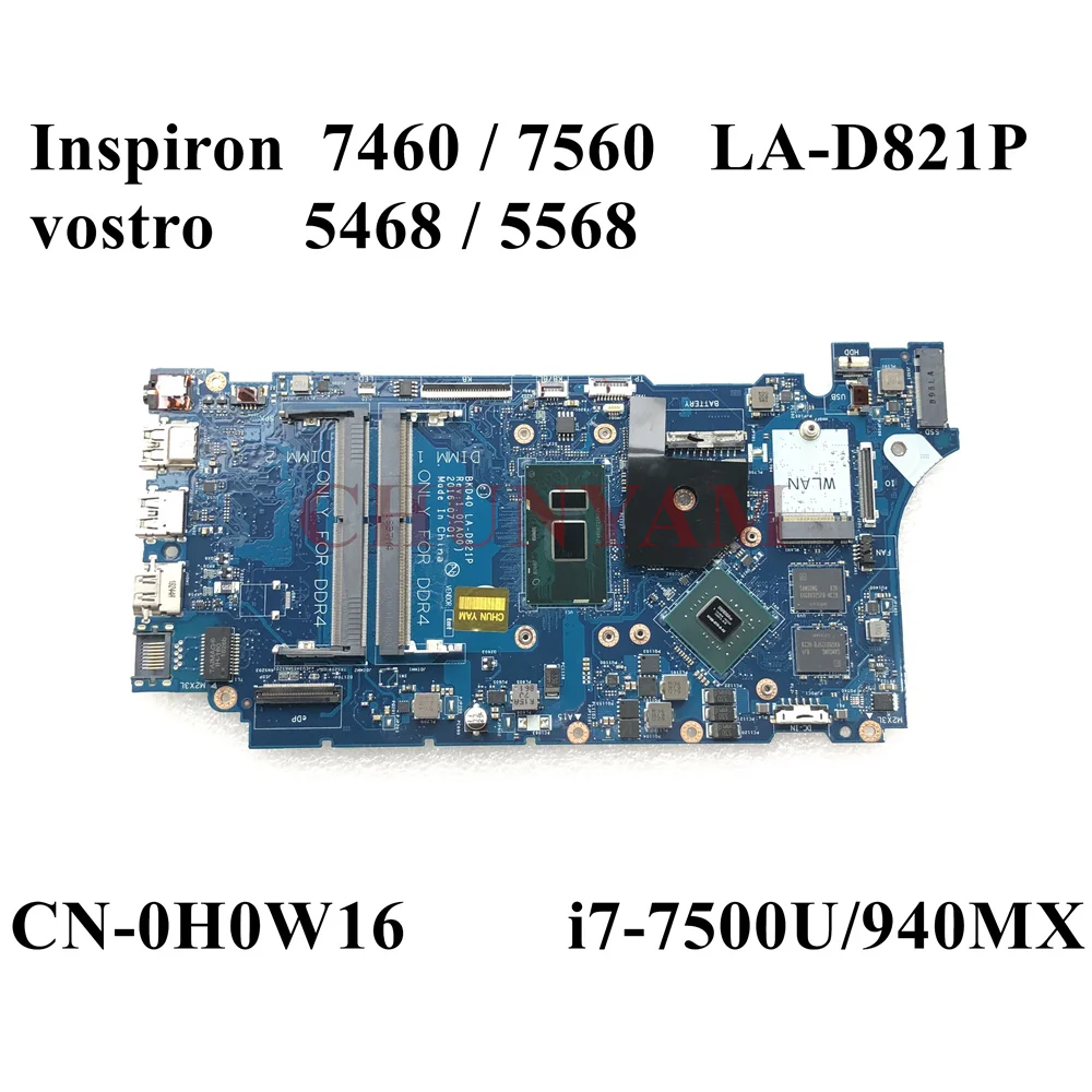 Фотографическая плата для ноутбука dell Inspiron 7460 7560 vostro 5468 5568