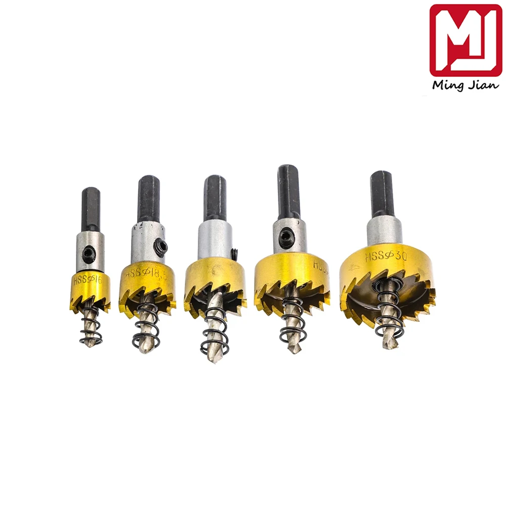 

φ16 φ18.5 φ20 φ25 φ30 HSS drill bit hole saw cutter bit set for metal stainless iron brass aluminum plastic plate