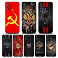 vintage ussr cccp flag clear phone case for samsung a01 a02 a02s a11 a12 a21 s a31 a41 a32 a51 a71 a42 a52 a72 soft silicone