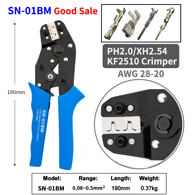 

SN-2549 01BM 58B Клещи для обжима клемм DuPont SM2.54/PH2.0/VH3.96/5557/JST Клещи для обжима автомобильных клемм с внутренней геркостью