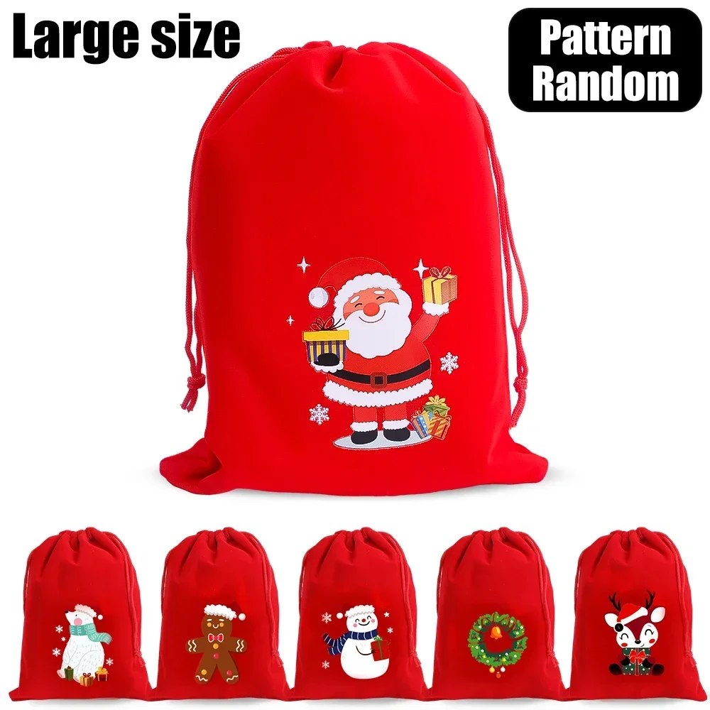 

Красные бархатные подарочные мешки на шнурке