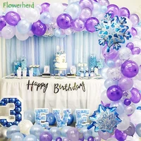 frozen birthday party supplies 130pcs purple blue frozen balloon arch garland kit frozen 2 elsa theme birthday party decorations