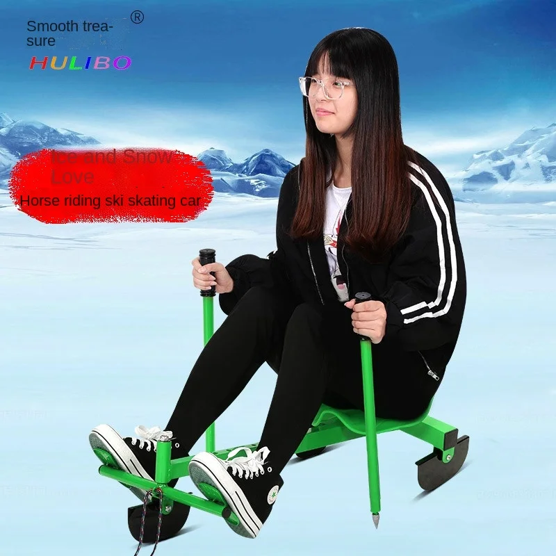 

YY Child Snow Sledge Play Snow Ice Bicycle Snow Skating Support Ice Wagon