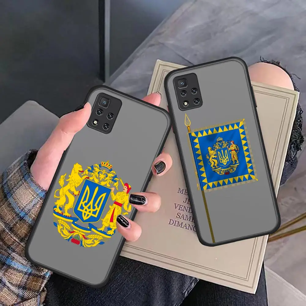 

Новый Популярный красивый украинский флаг, модный матовый прозрачный телефонный чехол для Redmi Note 11 10 9T 9S 9 8 Pro 7 6 5 4 3 2 Aprime, черный чехол