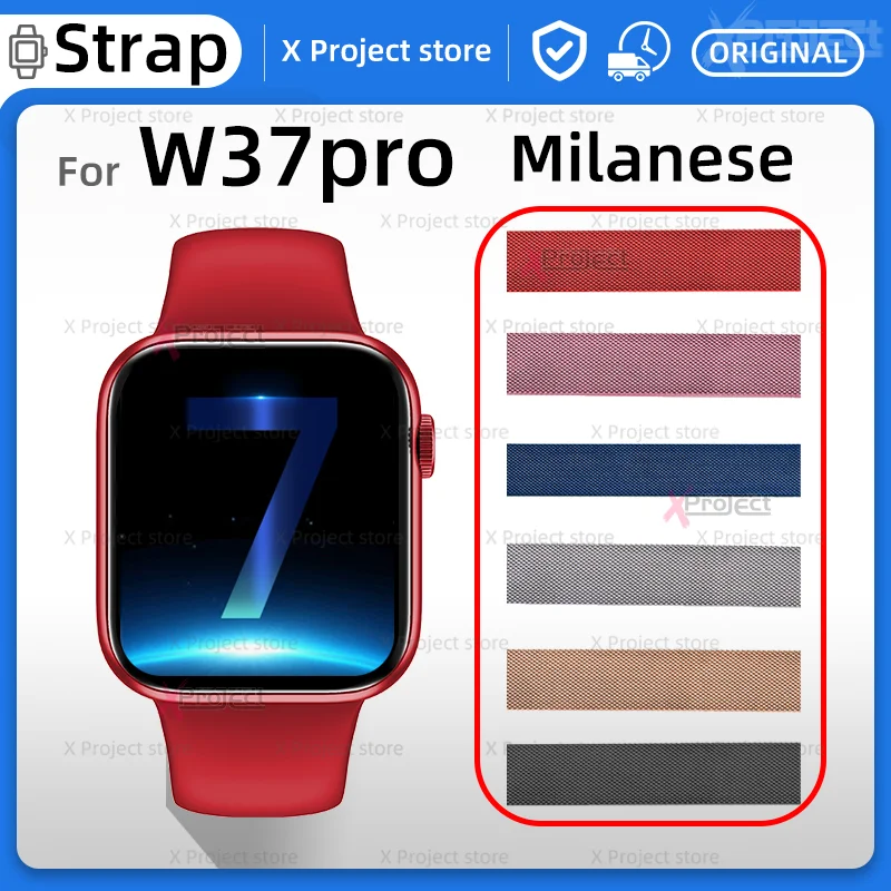 

W37PRO Milanese strap Smart Watch W37 PRO smartwatch Metal Stainless Steel Wrist Strap sport bands series7 Men Women X6 X7 X8 X9