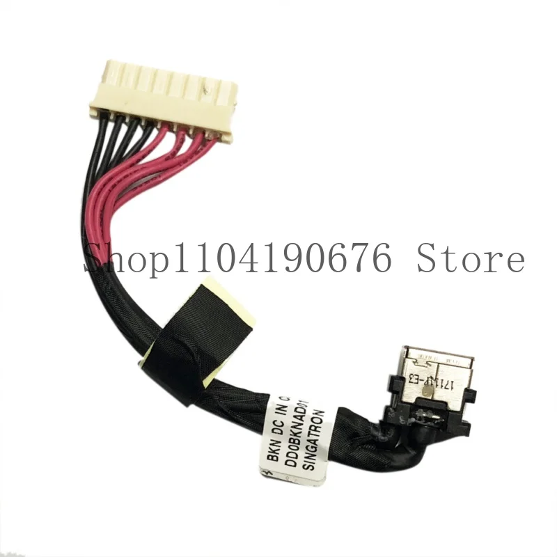 Кабель питания постоянного тока для ASUS FX505DU FX505GM FX705GM-B17N5 FX705GM