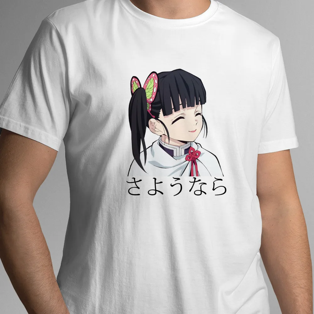 

Japanese Anime Spring And Summer Demon SlayerKimetsu no Yaiba Kanao Tsuyuri Sayonara T-Shirt