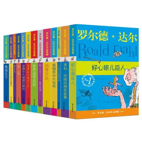 Reading Book Roald Works Collection Complete set of 13 books The Great Father Fox children's story picture book enlarge