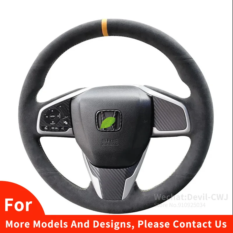

DIY For Hond 10th Accord Inspire Civic Breeze CRV Envix avancier Alcantara Suede Leather Steering Wheel Cover Car Accessories