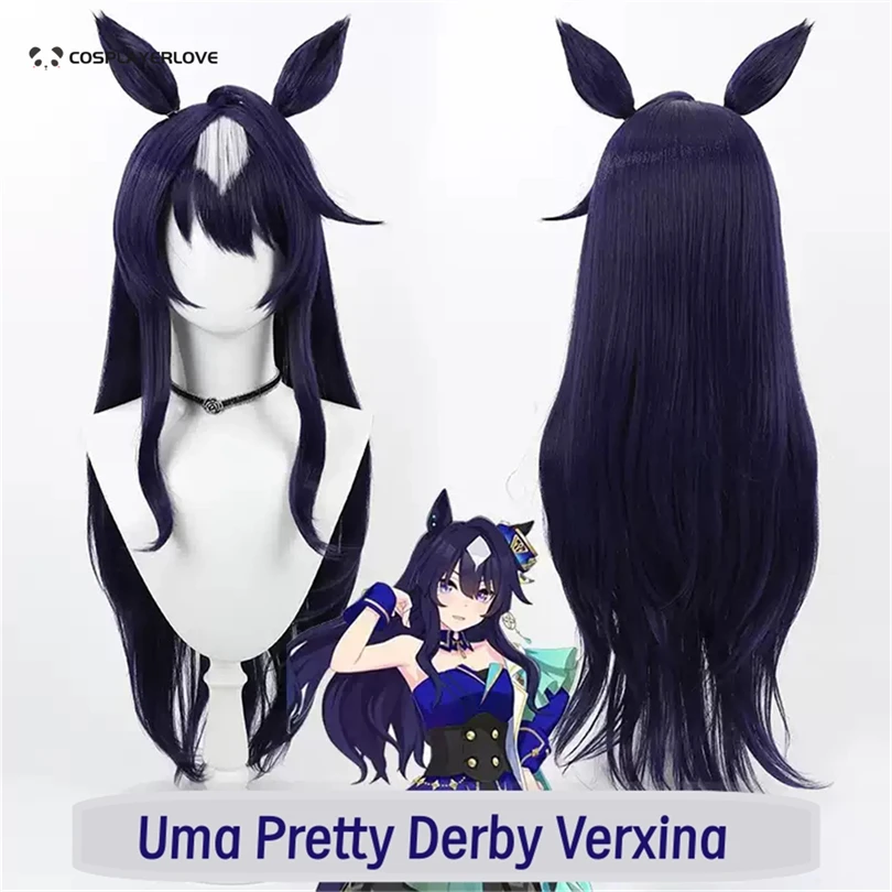 Фото Uma musume Pretty Derby Verxina головной убор хвост для косплея Хэллоуин Карнавал Рождественская вечеринка №1