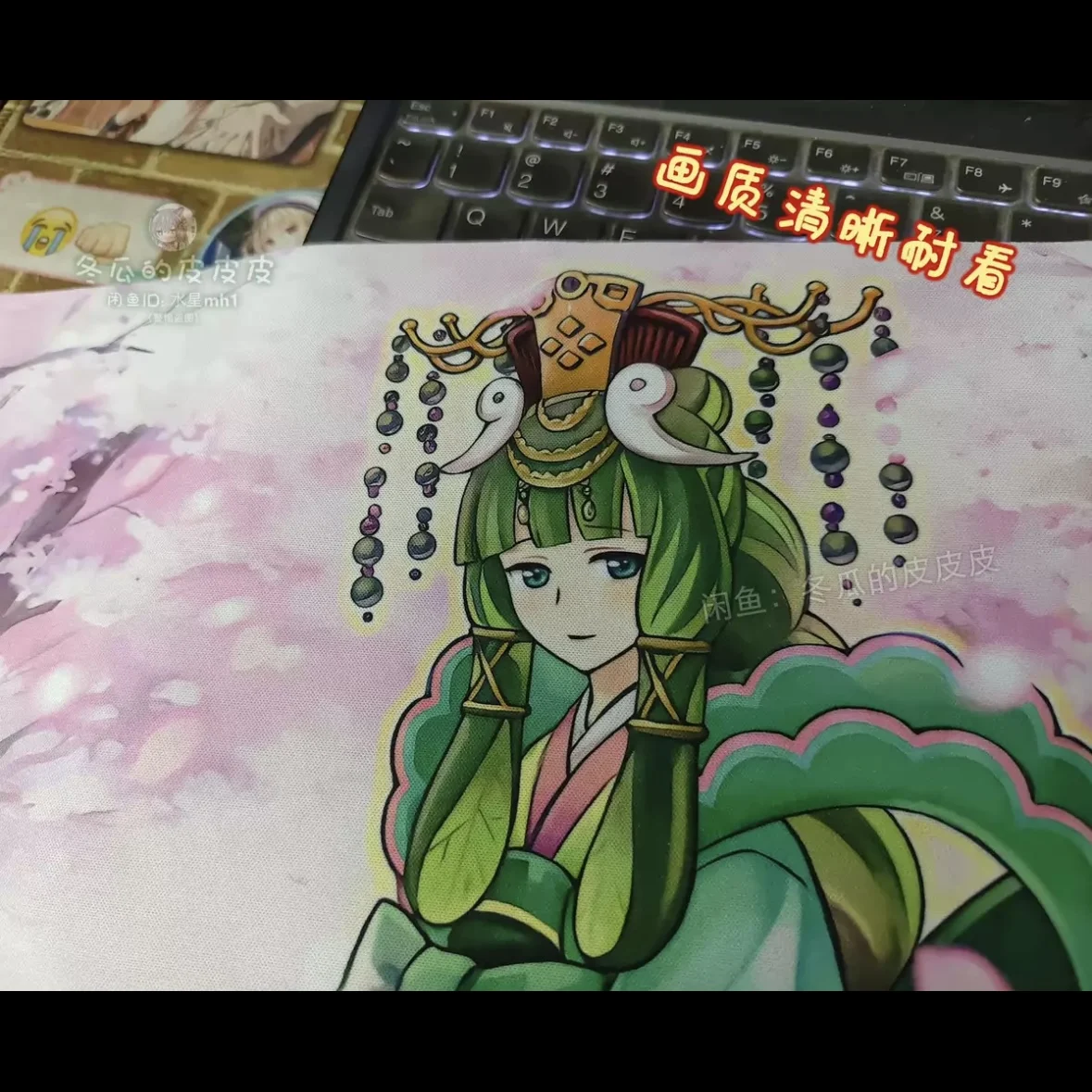 Фото 600x350 мм Yu-Gi-Oh! Игровой коврик TCG Sylvan Princessprite 2023 Spring Duel Festival DIY, 2 мм, без швов, резиновый, для настольных и карточных игр, игрушки №3