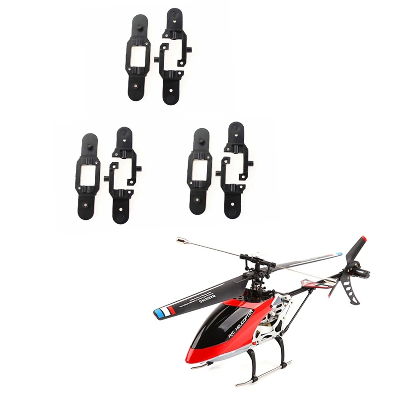 3 комплекта ручек основного лезвия зажим для ротора V912-06 Wltoys XK V912 V912-A V915-A