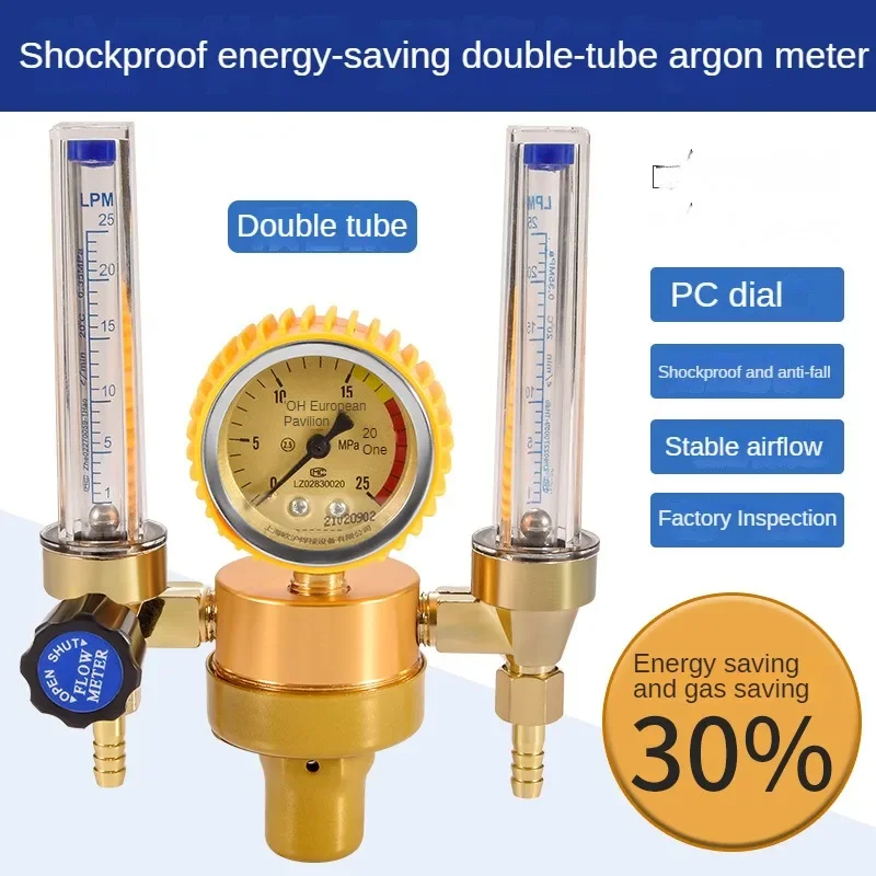YQAr-731l двойной аргоновый измеритель двойная головка расходомер редуктор давления