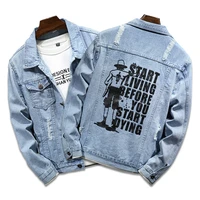 4 color classic brand clothing mens retro blue denim jacket spring and fall new stretch cotton print casual denim jacket mens