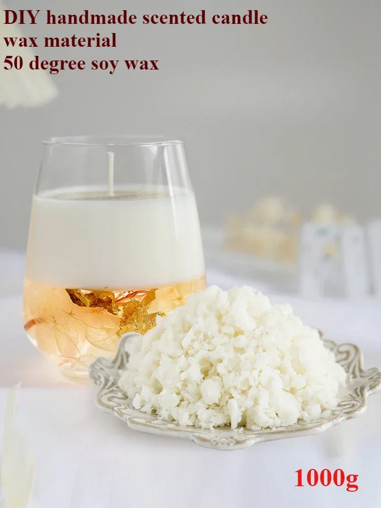 Натуральный Соевый Воск 1000 г 50 градусов Бездымная бесморозная емкость Свеча
