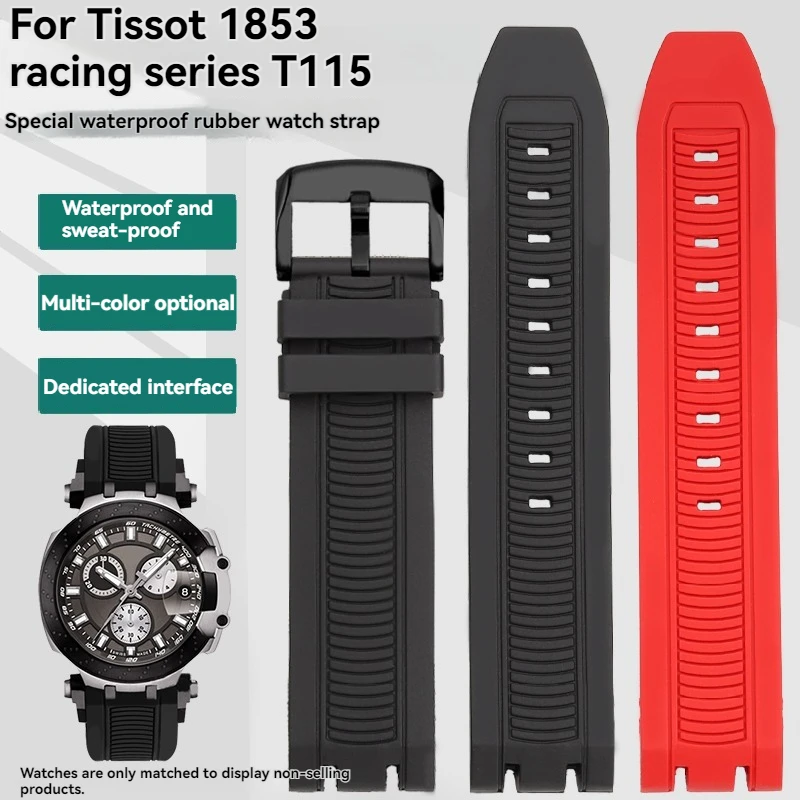 Фото Резиновый ремешок для часов Tissot 1853 T-sport Racing T115.417 Moto GP, ремешок для часов T115, мужской спортивный силиконовый ремешок для часов T115417, браслет №1