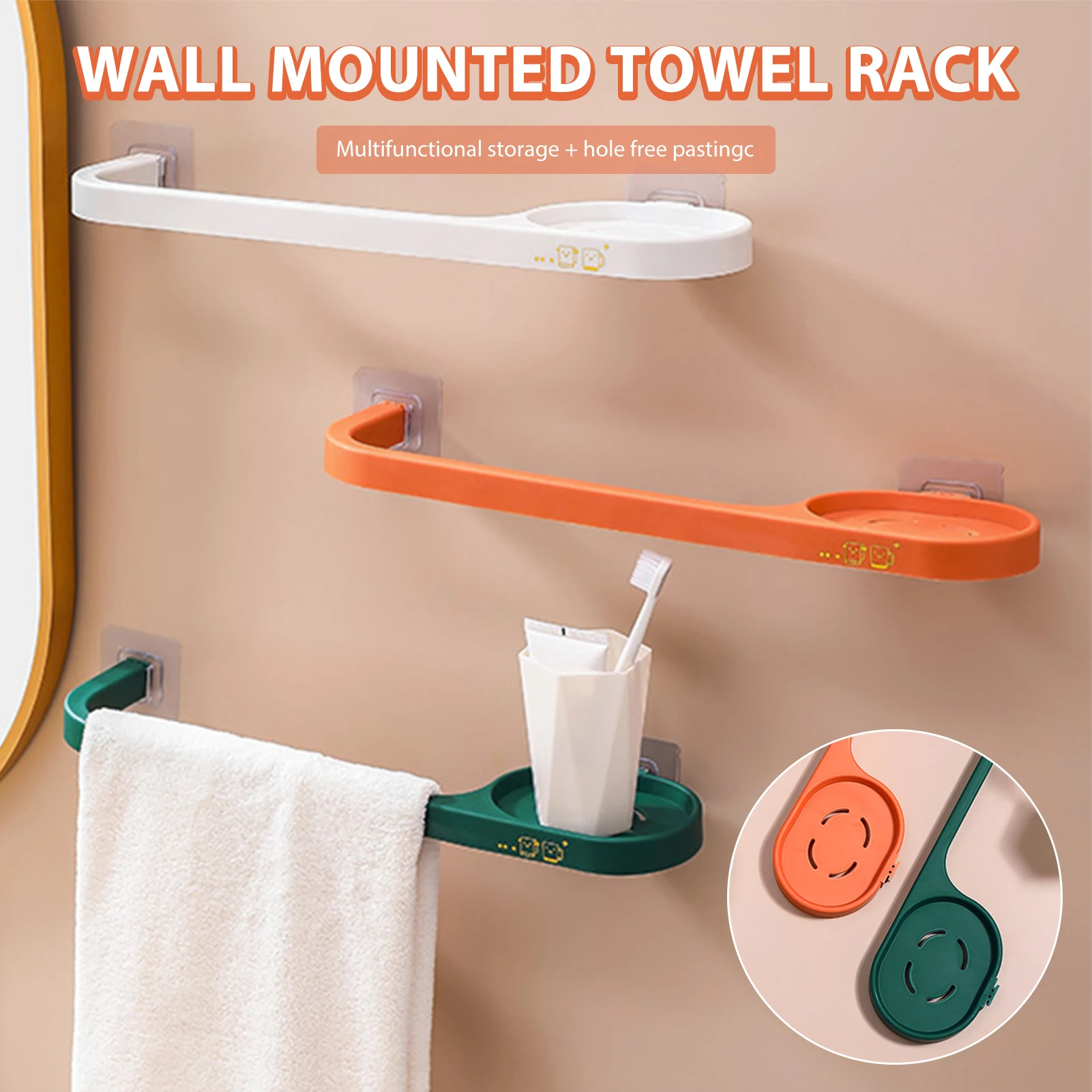

Towel Rack No Drilling With Multifunctional Storage Area Dish Towel Rack Kitchen Bathroom Storage Rack Kitchen Organizer