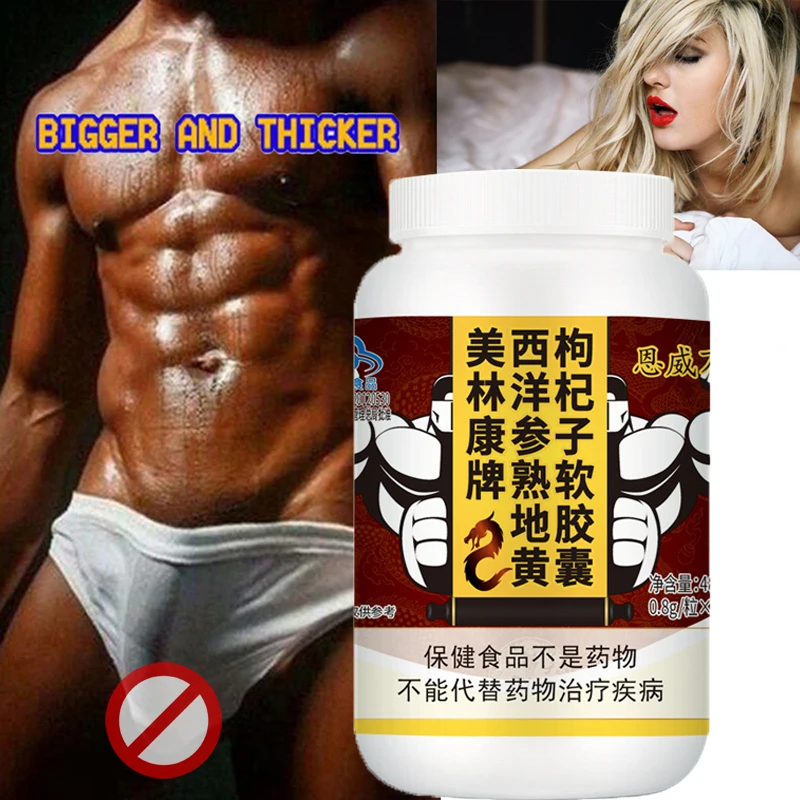 

60pcs Ginseng Root Extract Male Care Provides Energy Endurance Strength Size Enlargement Function for Men Supplements Kidney