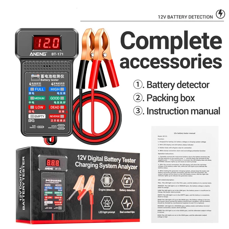 Тестер батареи ANENG инструменты для диагностики автомобиля анализатор 12 В