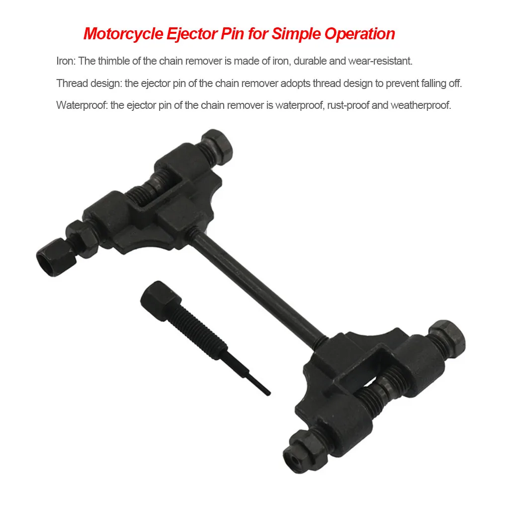 

Инструмент для демонтажа цепи эжектора, приспособление для демонтажа цепи, наперсток