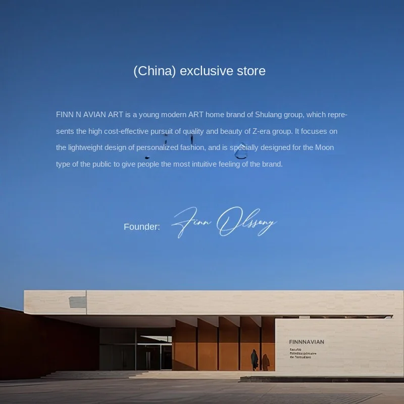 Hyp Fennavia художественный Новый китайский стиль гостиная высокие ножки буфет шкаф