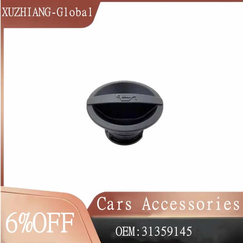 

Крышка заливной горловины моторного масла автомобиля Крышка заливной горловины масла Автомобильная крышка 31359145 Для Volvo S60 S60 X/C S90 2015-2019 31410119