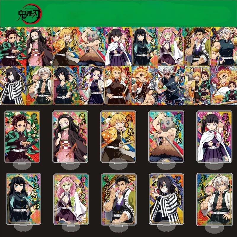 Акриловая подставка Tokitou Muichirou Giyu Tomioka Kochou Shinobu для рассеивания демонов