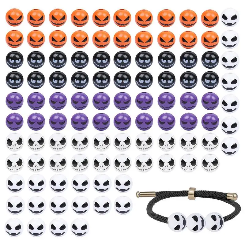 

100 шт., деревянные бусины для украшения ёлки