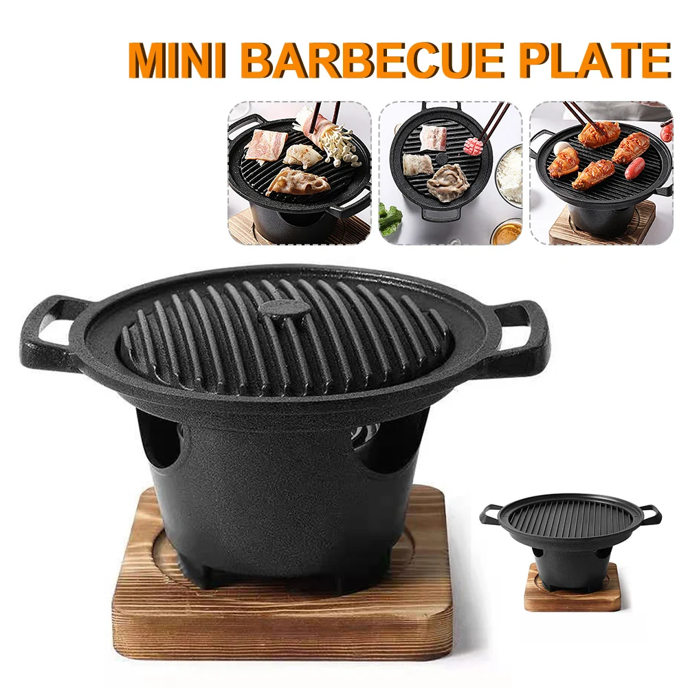 

Japanese Style BBQ Grill Portable Aluminum Alloy Double-Person Alcohol Charcoal Stove Household Roasting Plate Barbecue Tools