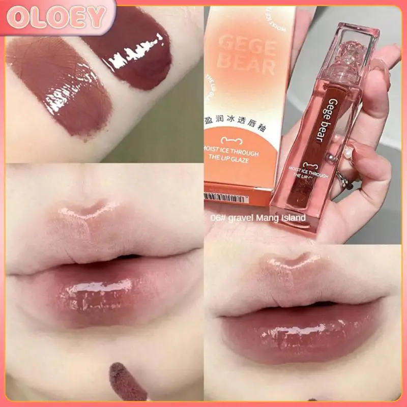 

Intense Color Glass Lipstick Water Mirror Lip Gloss Not Easy To Stick To The Cup Moisturizing Lip Makeup Fast Film Formation 40g
