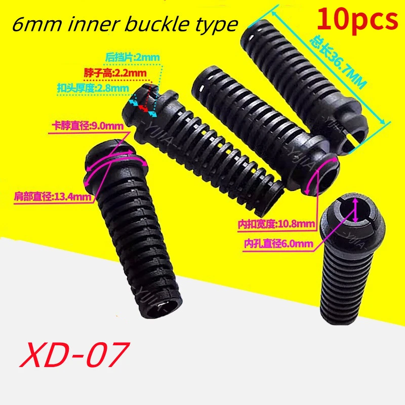 

Кабельные вводы ПВХ 4,6/5,2/6 мм, 10 шт.